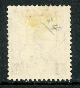 China 1934 Manchukuo 1 Fen Watermarked Scott #24 VFU O457 ⭐⭐⭐⭐⭐