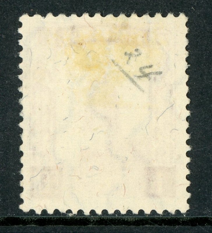 China 1934 Manchukuo 1 Fen Watermarked Scott #24 VFU O457 ⭐⭐⭐⭐⭐