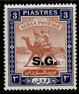 SUDAN GVI SG O51, 3p red-brown & deep blue, LH MINT.