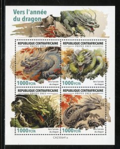 CENTRAL AFRICA 2023 TOWARD THE YEAR OF THE DRAGON SHEET MINT NH