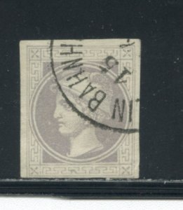 Austria P9B  Used cgs (6