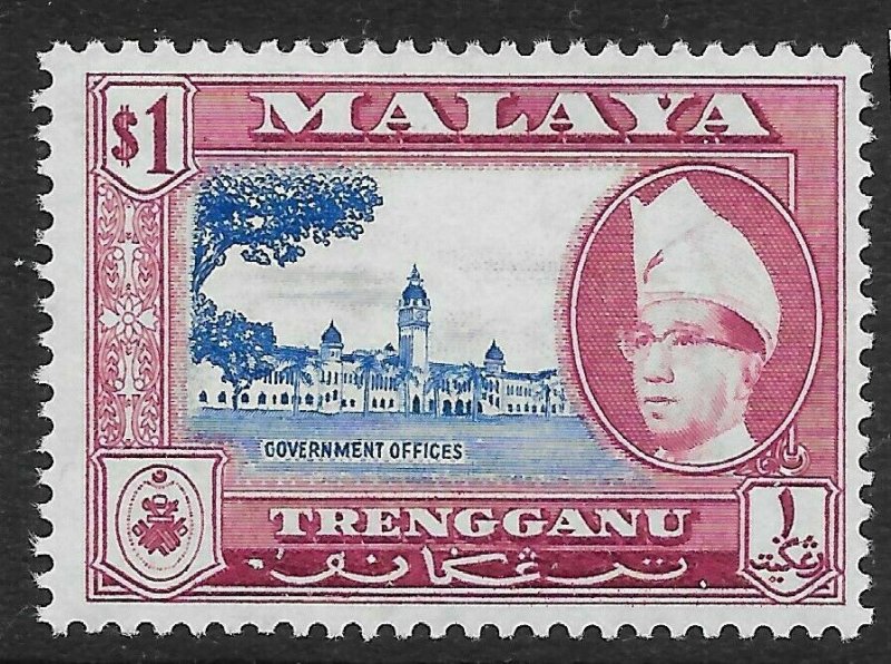 MALAYA TRENGGANU SG97 1957 $1 ULTRAMARINE & REDDISH PURPLE MNH 