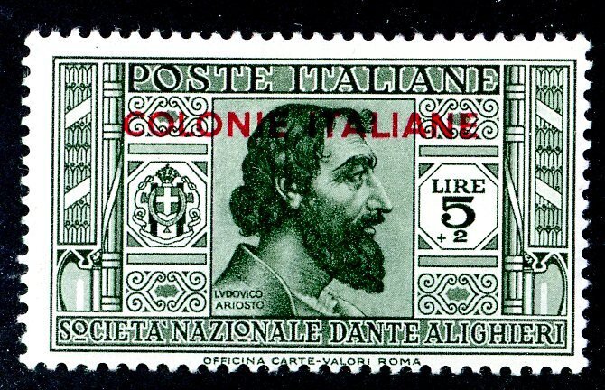 Italian Colonies, Scott #11, Unused, Hinged