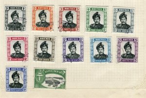 BRUNEI; 1952 early Sultan issue fine used SET to $1 value