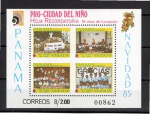 Panama 1985 MNH Sc RA 110a souvenir sheet