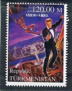 Turkmenistan 2000 JAMES BOND 007 Movie Stamp Perforated Mint (NH)