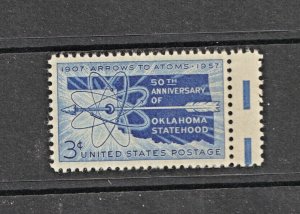 US 1957 Scott 1092 Gutter Snipe Error EFO 50 Anniversary  Oklahoma Statehood MNH