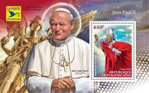 C A R - 2018 - Pope John Paul II -Perf Souv Small Format Sheet-Mint Never Hinged