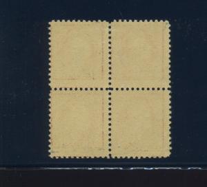 Scott #505 Washington Mint Single Error in Block of 4 Stamps (Stock 505-1)