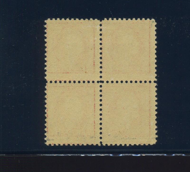 Scott #505 Washington Mint Single Error in Block of 4 Stamps (Stock 505-1)