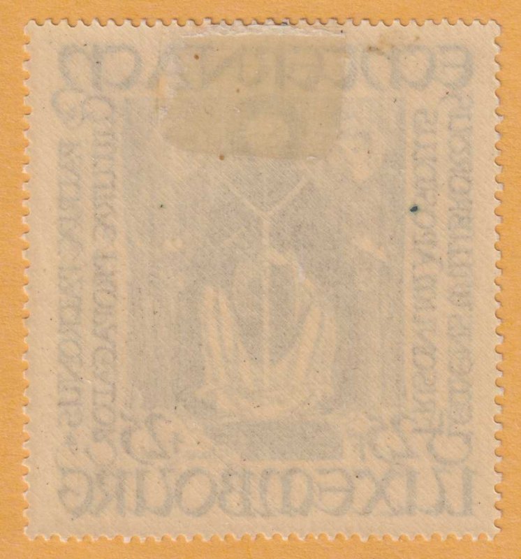 LUXEMBOURG B142 SEMI-POSTAL  MINT HINGED OG *