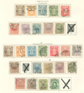 Japan #115/146 Used Single