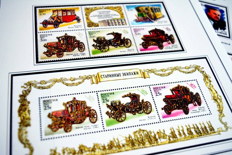 COLOR PRINTED RUSSIA 2000-2010 STAMP ALBUM PAGES (193 illustrated pages)