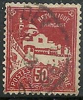 Algeria - 50  - Used  - SCV-0.25