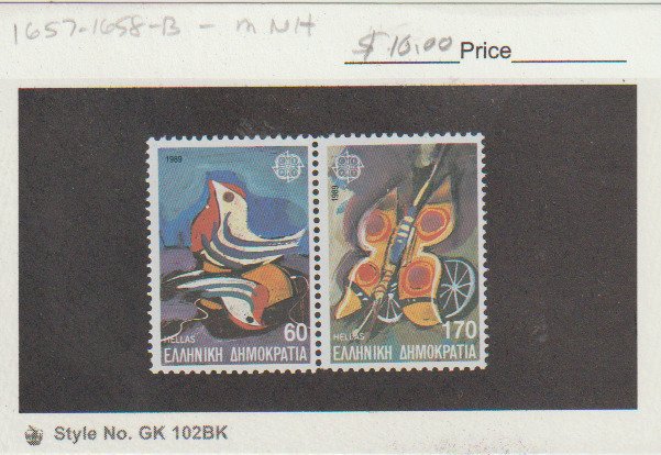 Greece, Scott #1658a, Europa 1989, MNH