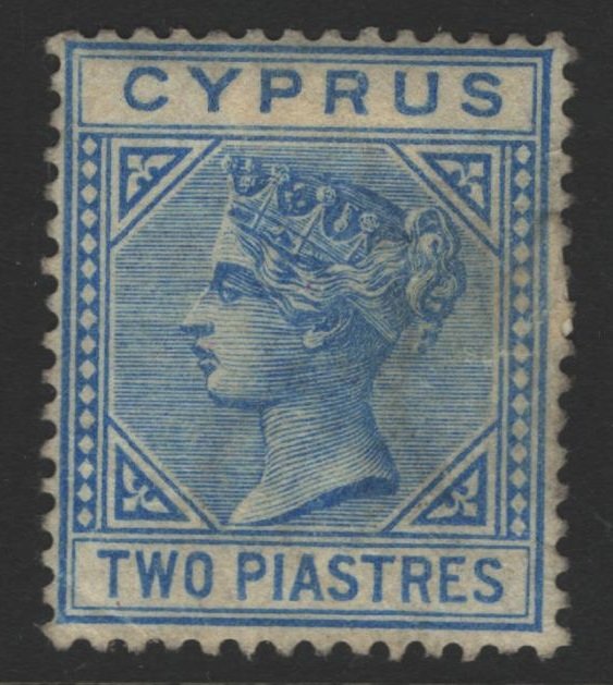 Cyprus Sc#22a MH - small tear right