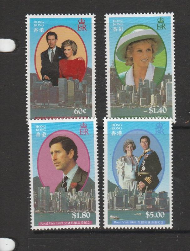 Hong Kong 1989 Royal Visit UM/MNH SG 626/9