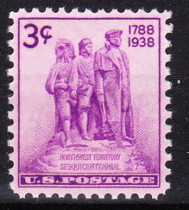 MOstamps - US Scott #837 XF-Sup Mint OG NH - Lot # DS-5523