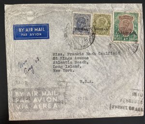 1938 Bahrain Commercial Airmail Cover To Long Island NY Usa Via Paris France