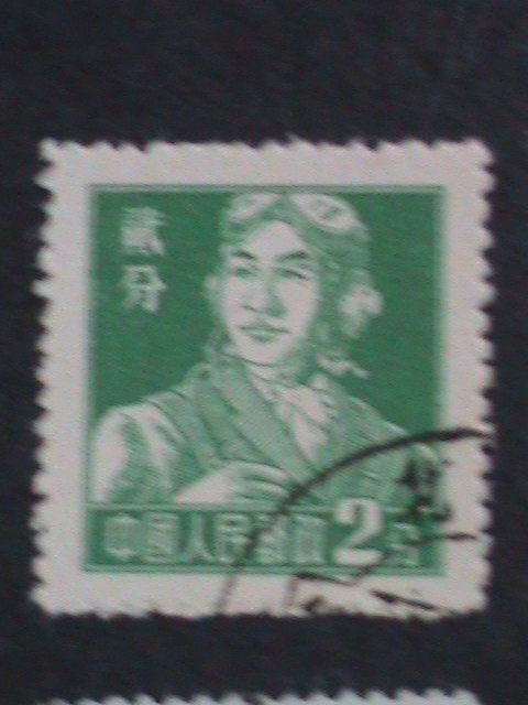 CHINA-1955 SC#273-81- R9- REGULAR POST STAGE STAMPS USED SET OF 8 STAMPS-VF