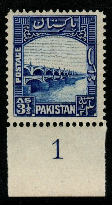 PAKISTAN SG32 1948 3½a BRIGHT BLUE MNH 