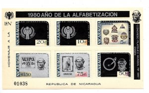 NICARAGUA 1980 ROWLAND HILL CHILDREN LEGACY YEAR OVERPRINTED SOUVENIR SHEET MNH