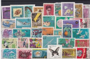 vietnam stamps ref r10569