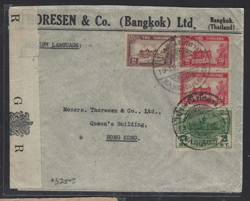  THAILAND (PP1412B)  1940 A/M COVER  TO HONG KONG OPENED BY HONG KONG CENSOR