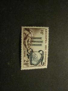 Comoros Islands #54 Mint Never Hinged- I Combine Shipping! 2