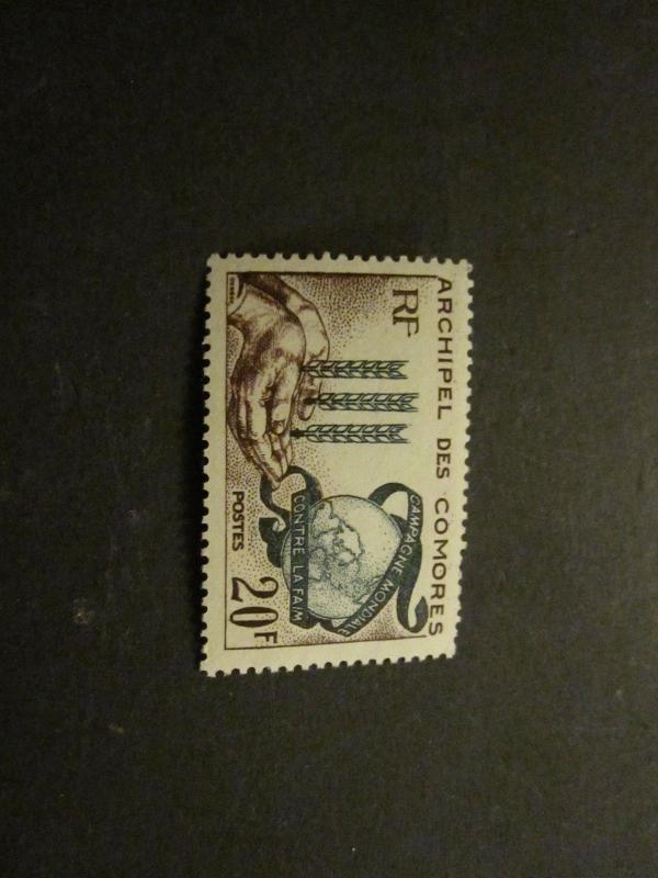 Comoros Islands #54 Mint Never Hinged- I Combine Shipping! 2