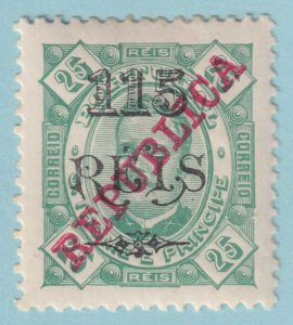 ST THOMAS & PRINCE ISLANDS 77  MINT HINGED OG * NO FAULTS VERY FINE! - SPO