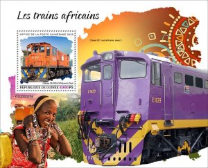 GUINEA - 2023 - African Trains - Perf Souv Sheet - Mint Never Hinged