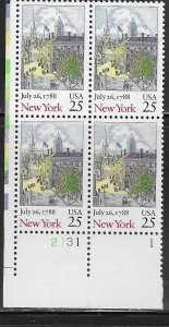 US #2346 $0.25 New York Statehood Plate Block of 4 (MNH) CV$2.75