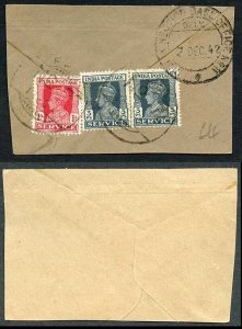 India KGVI 1a and 3p Service stamps on piece