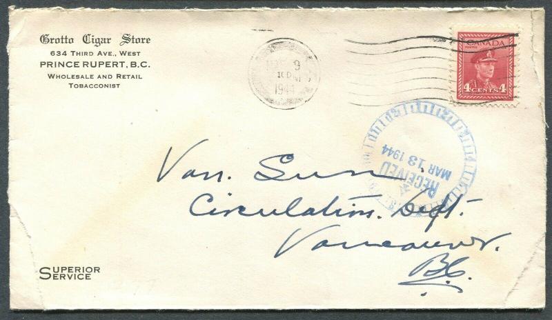 CANADA WWII BLACK OUT CANCEL COVER PRINCE RUPERT