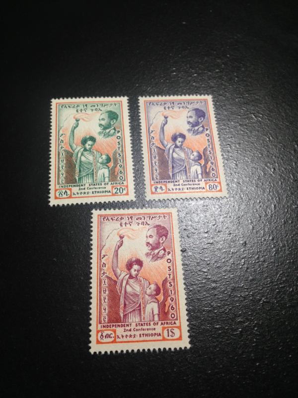 Ethiopia sc 357-359 MNH comp set