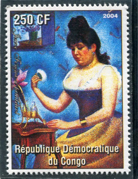 Congo RD 2004 GEORGES SEURAT Paintings 1 value Perforated Mint (NH)
