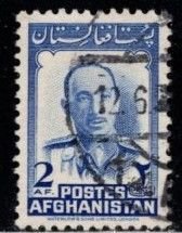 Afghanistan - #384 Zahir Shah - Used