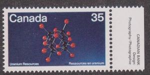 Scott 865 uranium - MNH