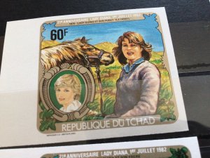 Chad Lady Diana  mint never hinged stamps 65153 