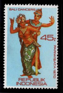 Indonesia Scott 788 MNH** Bali Dancers stamp