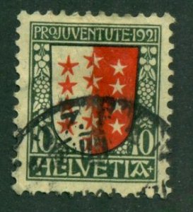 Switzerland 1921 #B18 U SCV(2024) = $4.75