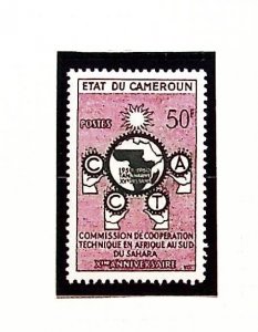 CAMEROUN Sc 339 NH ISSUE OF 1960 - TECH COOPERATION - (CA25)