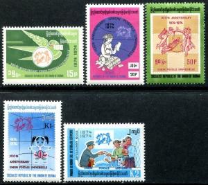 Burma 239-274, MNH, 1974 UPU Centenary. x8499a