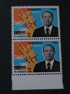 ​KOREA-1980-SC#1227-PRESIDENT CHUN DOO-HWAN INAUGURATION-MNH PAIR-VERY FINE