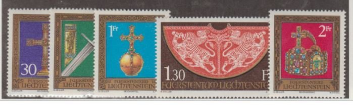 Liechtenstein Scott #567-571 Stamps - Mint NH Set