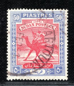 SUDAN Stamp 50 Piastres CAMEL POST Used Khartoum 1951 YBLUE96