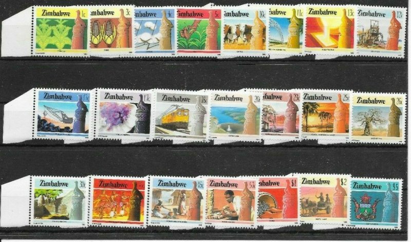 ZIMBABWE SG659/80 1985 DEFINITIVE SET OF 22 MNH