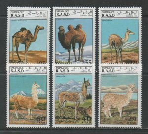 Thematic Stamps Animals - SAHARA 1994 CAMELS/LAMAS 6v mint