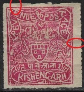 India: Kishengarh 20E? (used? filler, see note) 1a? coat of arms, rose?